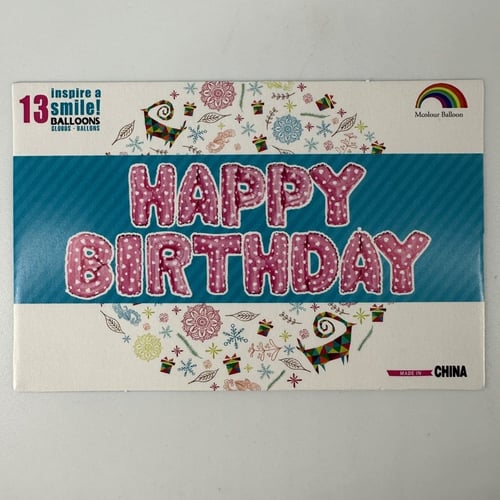 بلونات حروف عيد ميلاد