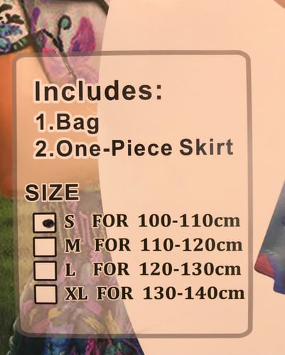 انكانتو ازرق شنطه