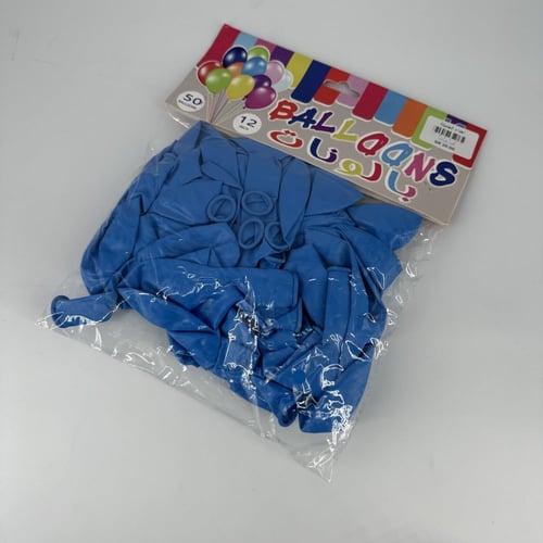 كيس بلونات ازرق سماوي