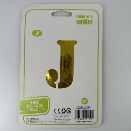 بلون حرف J بدون نفخ