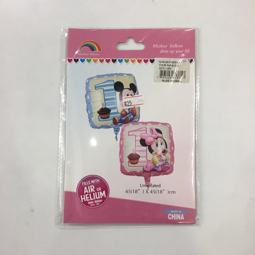 بلونات مكعبات ميكي و ميني ماوس ١