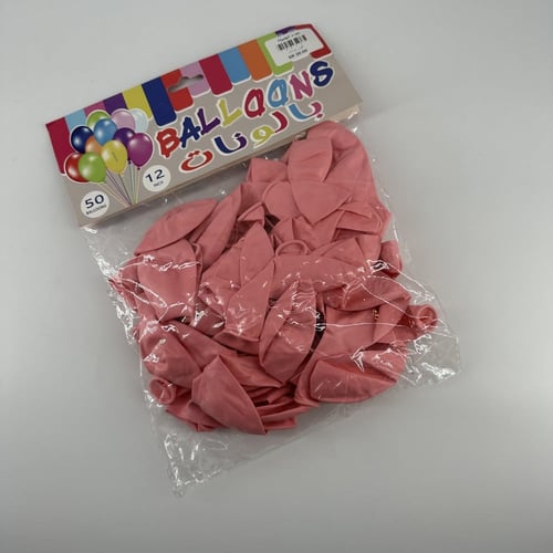 كيس بلونات وردي باستيل