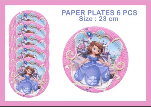 صحون حفلات صوفيا