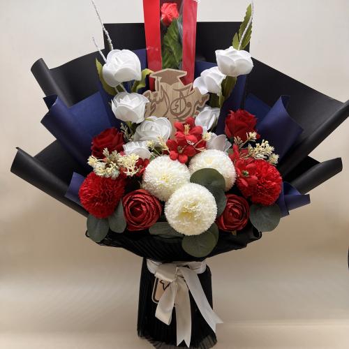 باقة تخرج