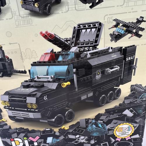 ليقو دبابه سوداء-/+ تغليف