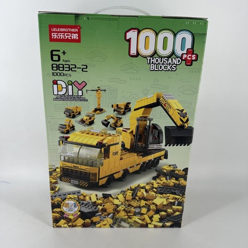 ليقو شاحنه صفراء -/+ تغليف