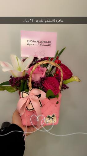 ورد طبيعي
