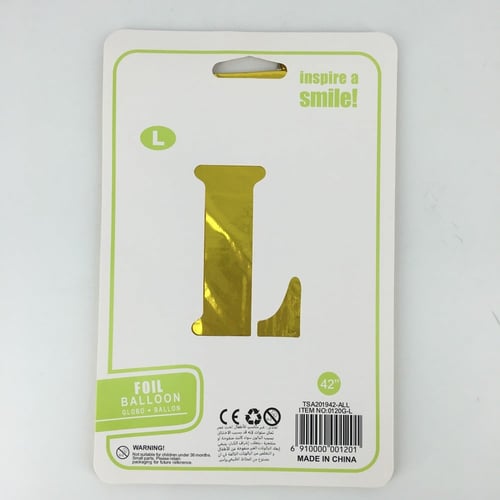 بلون حرف L بدون نفخ