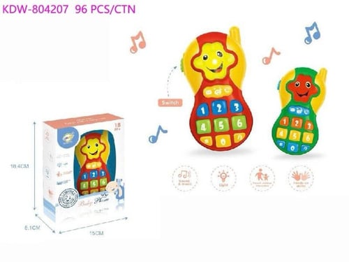 لعبة موسيقى جوال -/+ تغليف