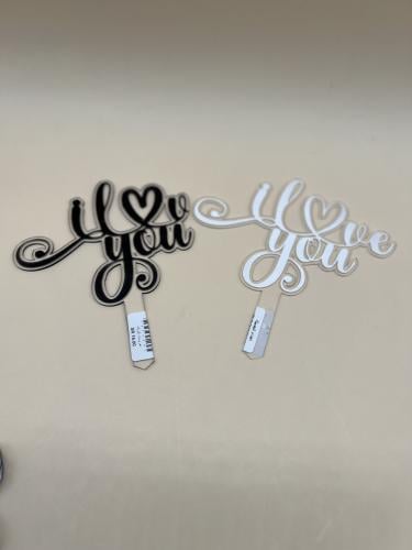 تغريسات I LOVE YOU