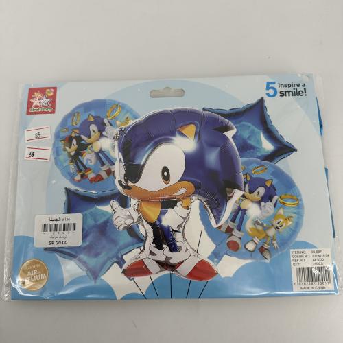 بلونات سونيك بدون نفخ