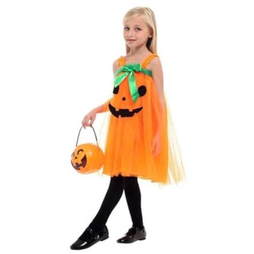 يقطين برتقالي