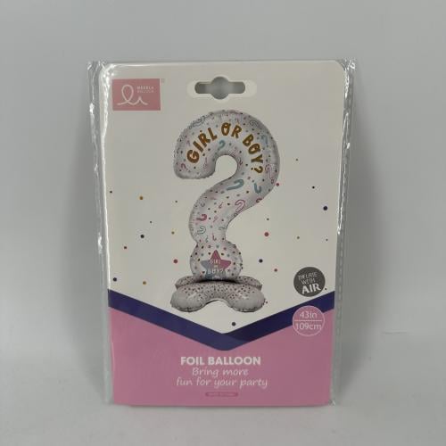 بالون استفهام جنس المولود