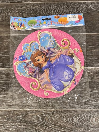 صحون حفلات صوفيا