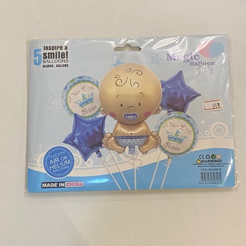 مجموعة بلونات بيبي ولد بدون نفخ