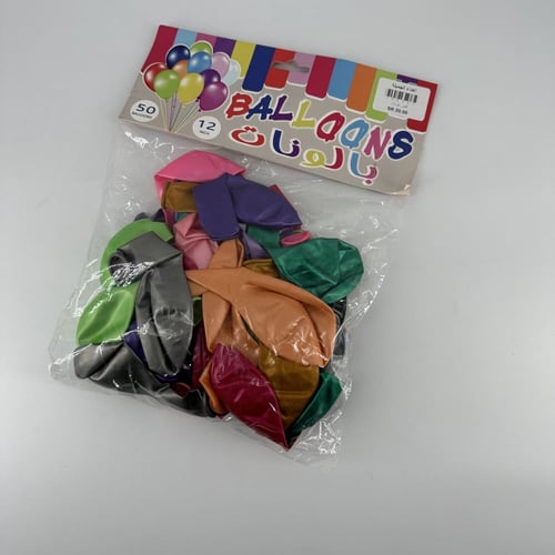 كيس بلونات مشكل ميتاليك نص لمعه