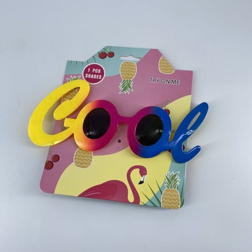 نظاره ١٥ COOL