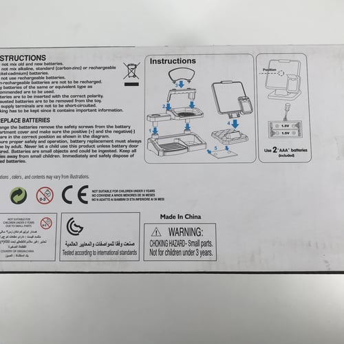 برجر شوب -/+ تغليف