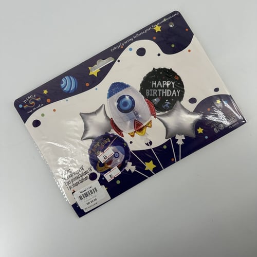 بلونات مجموعه 5