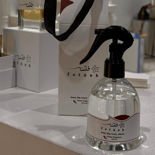 معطر لكل يوم ولكل مكان