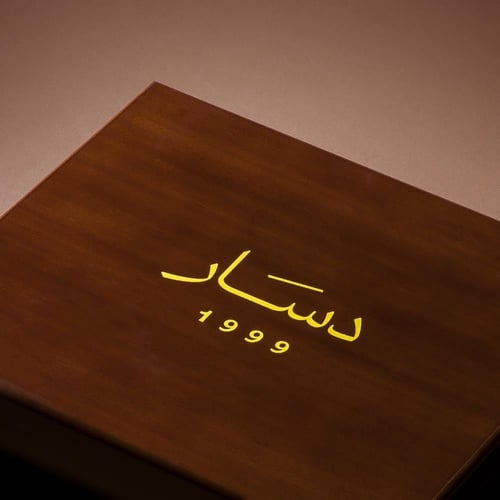 شماغ صوف كشميري