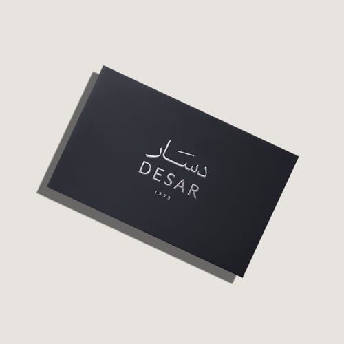 شماغ دسار شبابي بلس