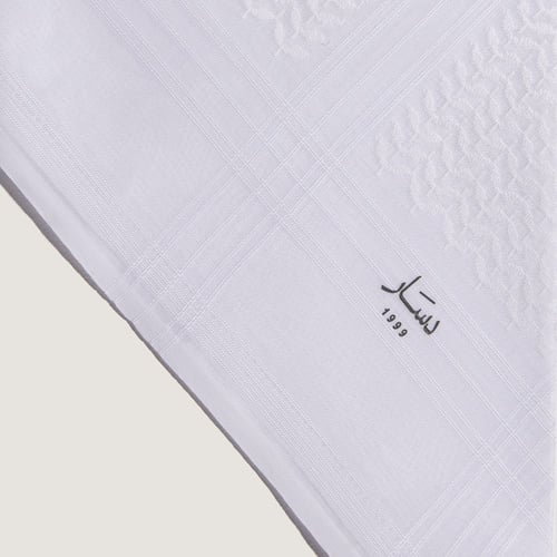 شماغ دسار كلاسيكي أبيض