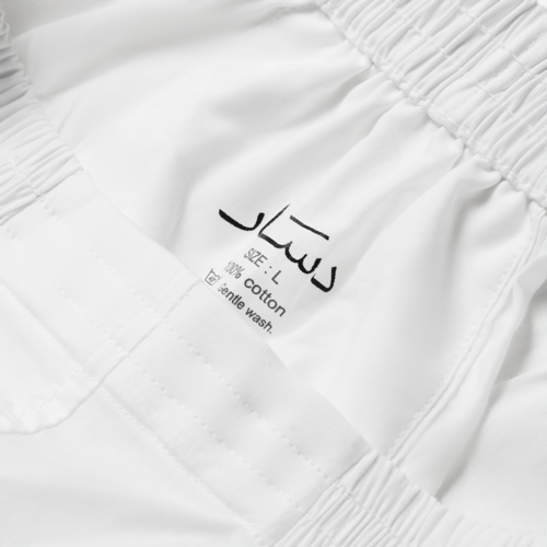 سروال طويل قطن