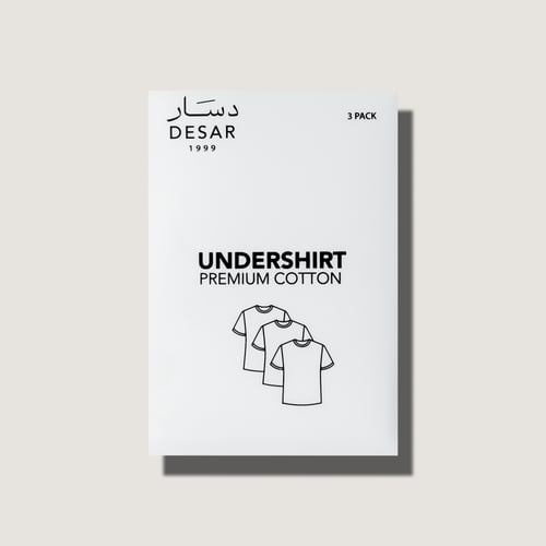 بكج الاناقة - توصيل مجاني