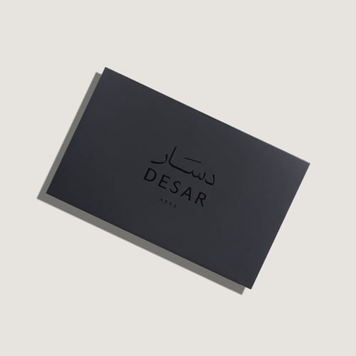 شماغ دسار اصدار خاص 2