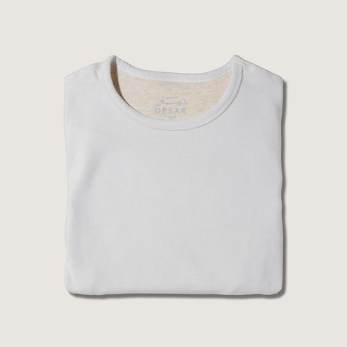 بجامة ثيرمل شتوي ابيض