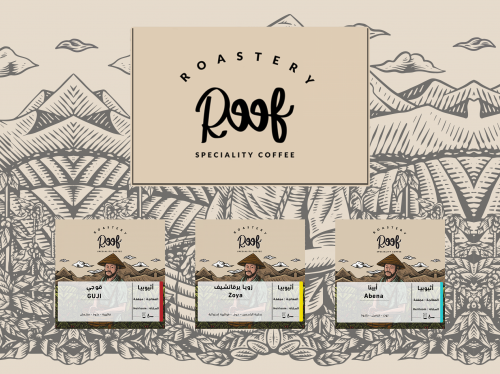 بوكس 3 محاصيل أثيوبية فاخرة