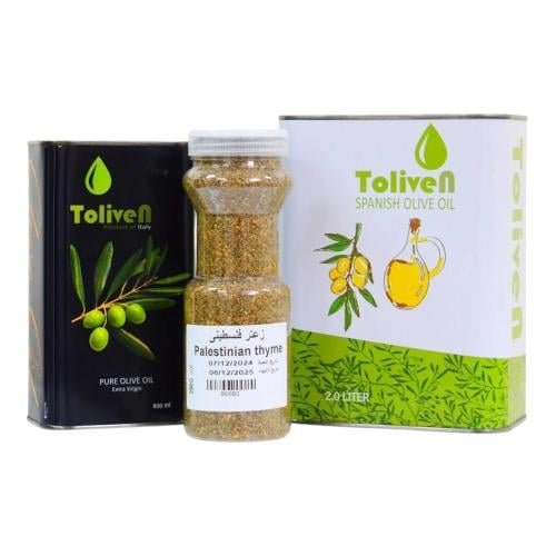 بكج زيت زيتون تولفين و زعتر فلسطيني الفاخر