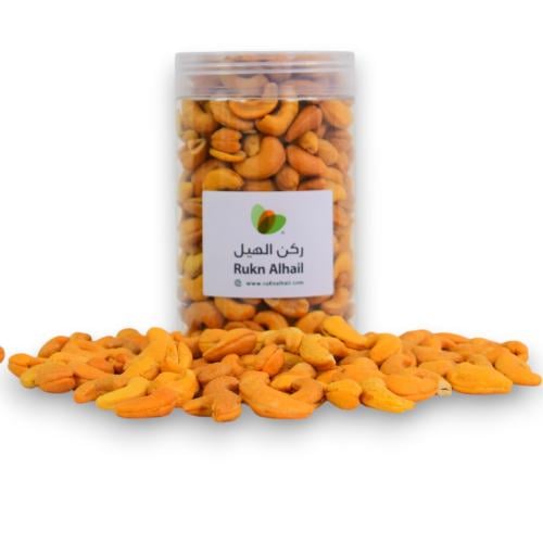 كاجو هندي جامبو سوبر محمص