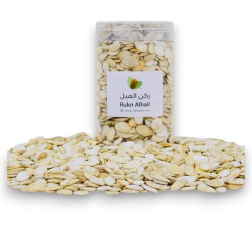 حب قرع محمص سادة