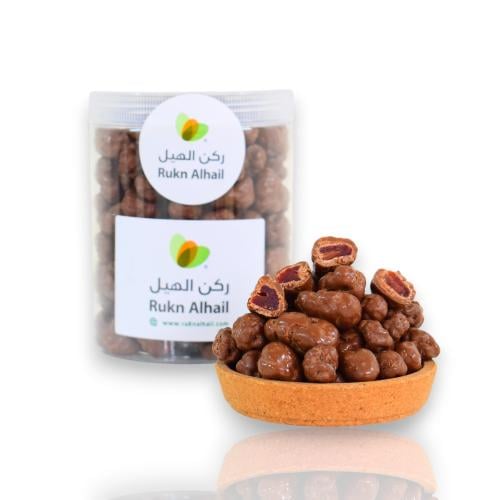 ملبس الكرانبري بالشوكولاتة الحليب