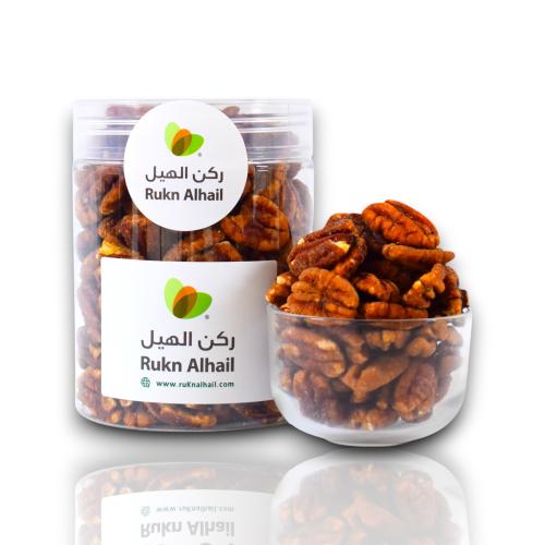 بيكان محمص بالليمون