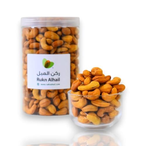 كاجو هندي محمص كبير