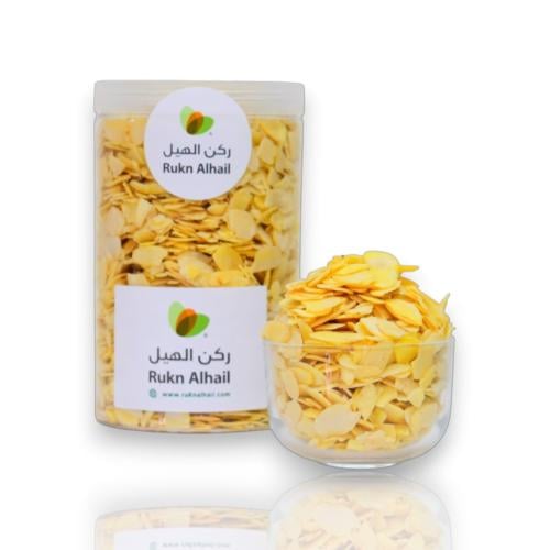 لوز أمريكي شرائح