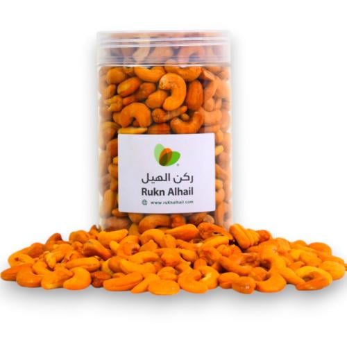 كاجو هندي كبير محمص