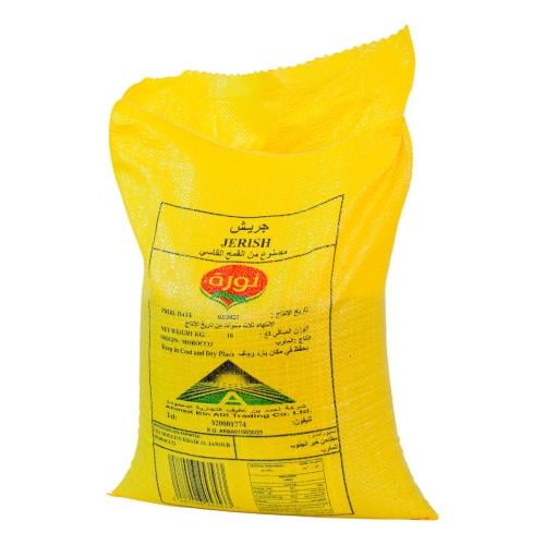 جريش نورة مغربي كيس 10 كيلو