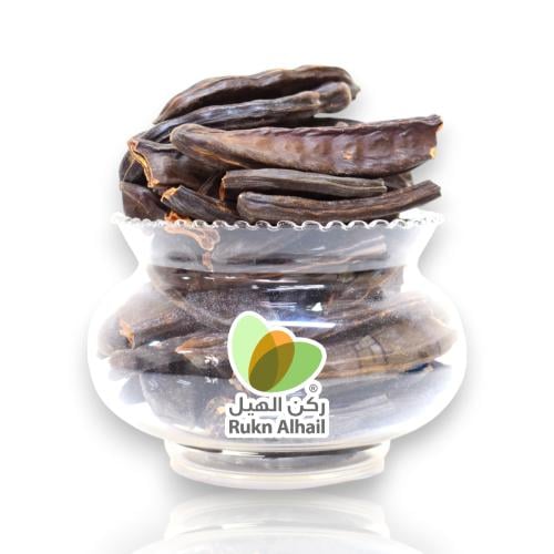 خرنوب تركي 100 جرام