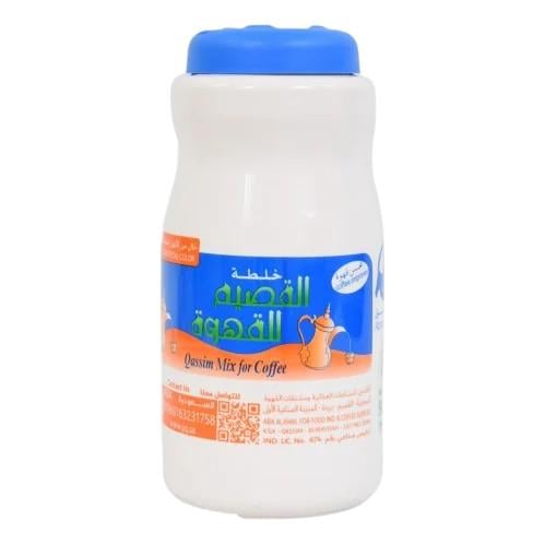 خلطة القصيم 500 جرام