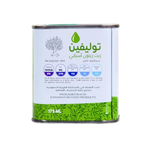 زيت زيتون أسباني بكر ممتاز عصره اولى و مكرر 20 * 1...