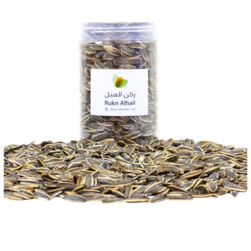 حب شمسي مملح سوبر