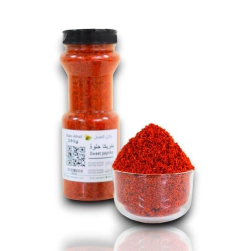 بابريكا باردة 250 جرام