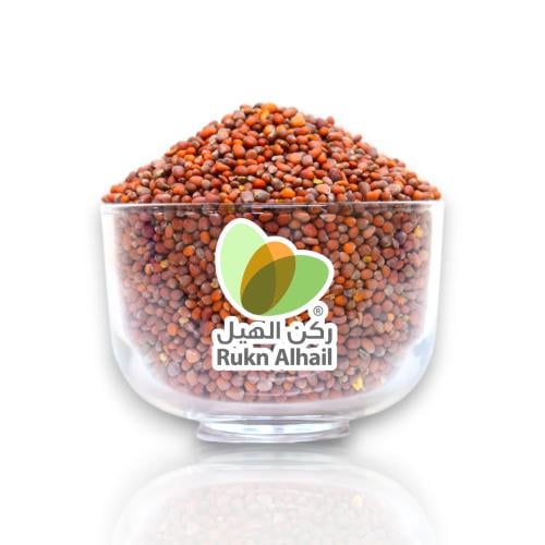 بذور فجل 100 جرام