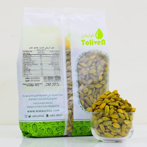 هيل امريكي أخضر إكسترا جامبو سوبر 500 جرام