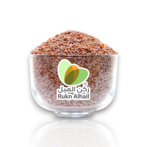 بذور قطونة 100 جرام