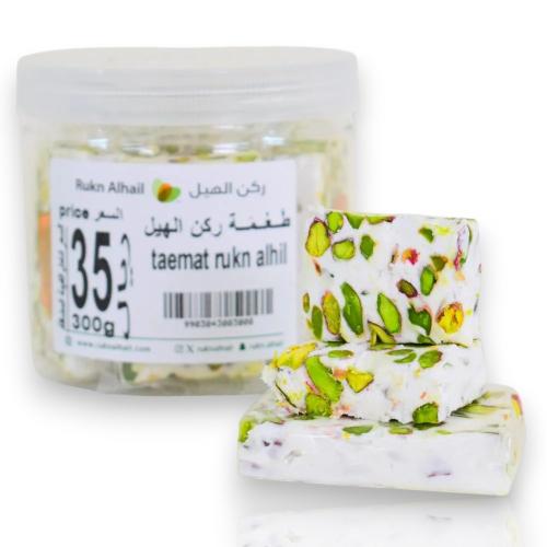 طعمة ركن الهيل 300 جرام